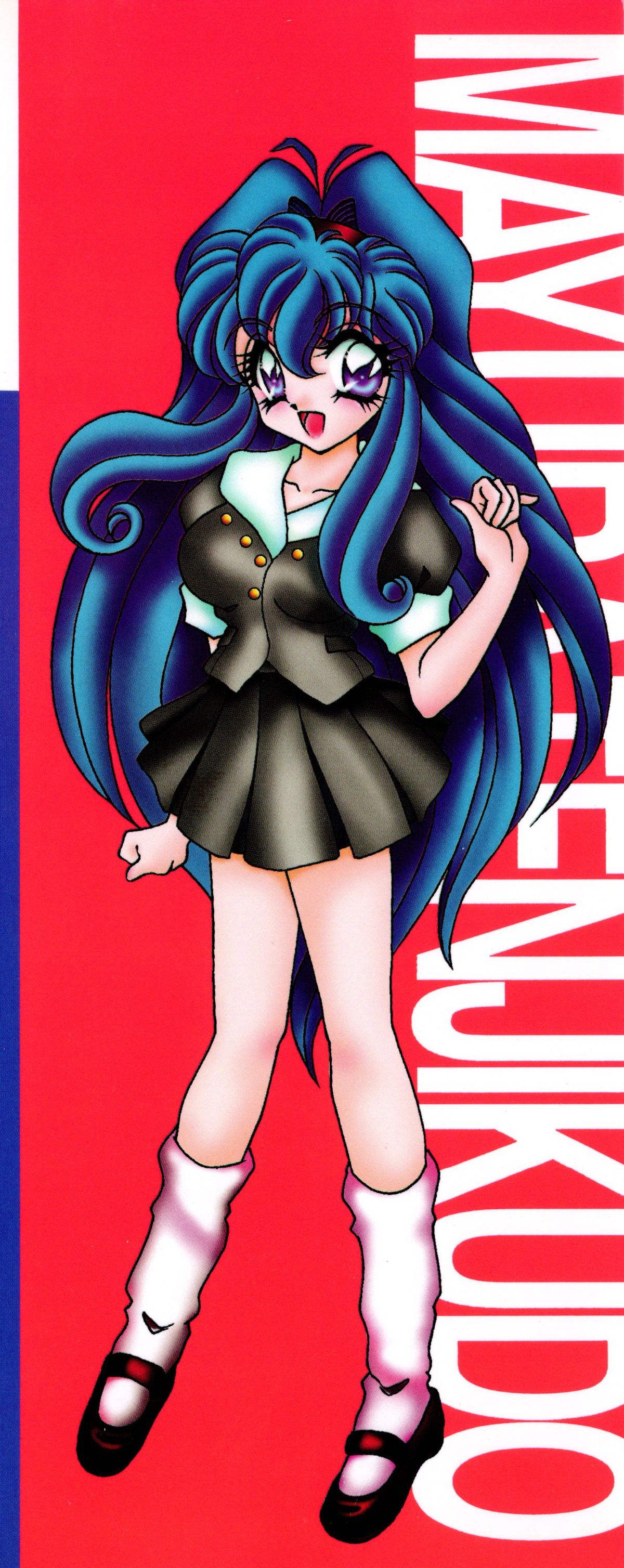 Kigurumi Sentai Quiltian page 3 full