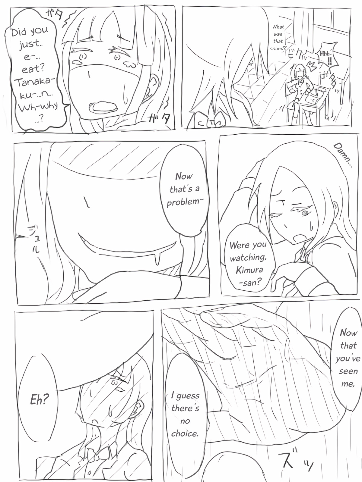 Hungry koike-chan page 10 full