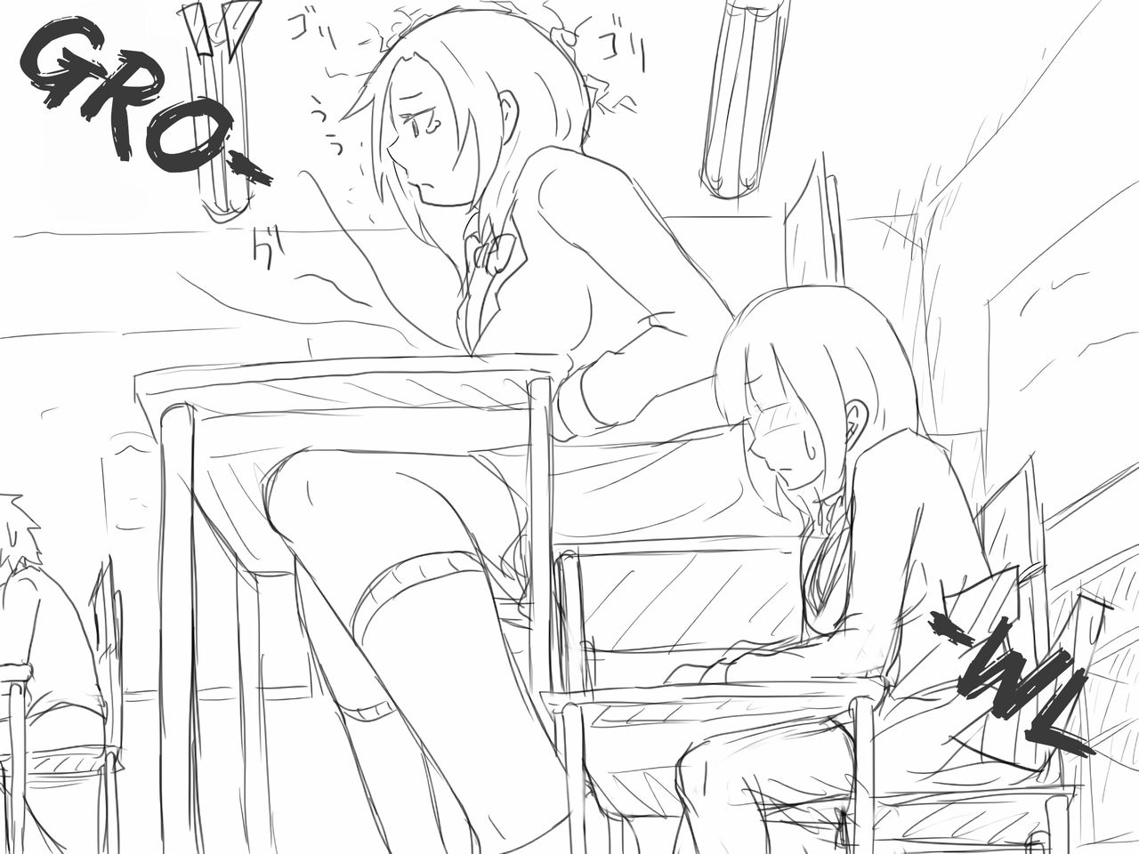 Hungry koike-chan page 3 full