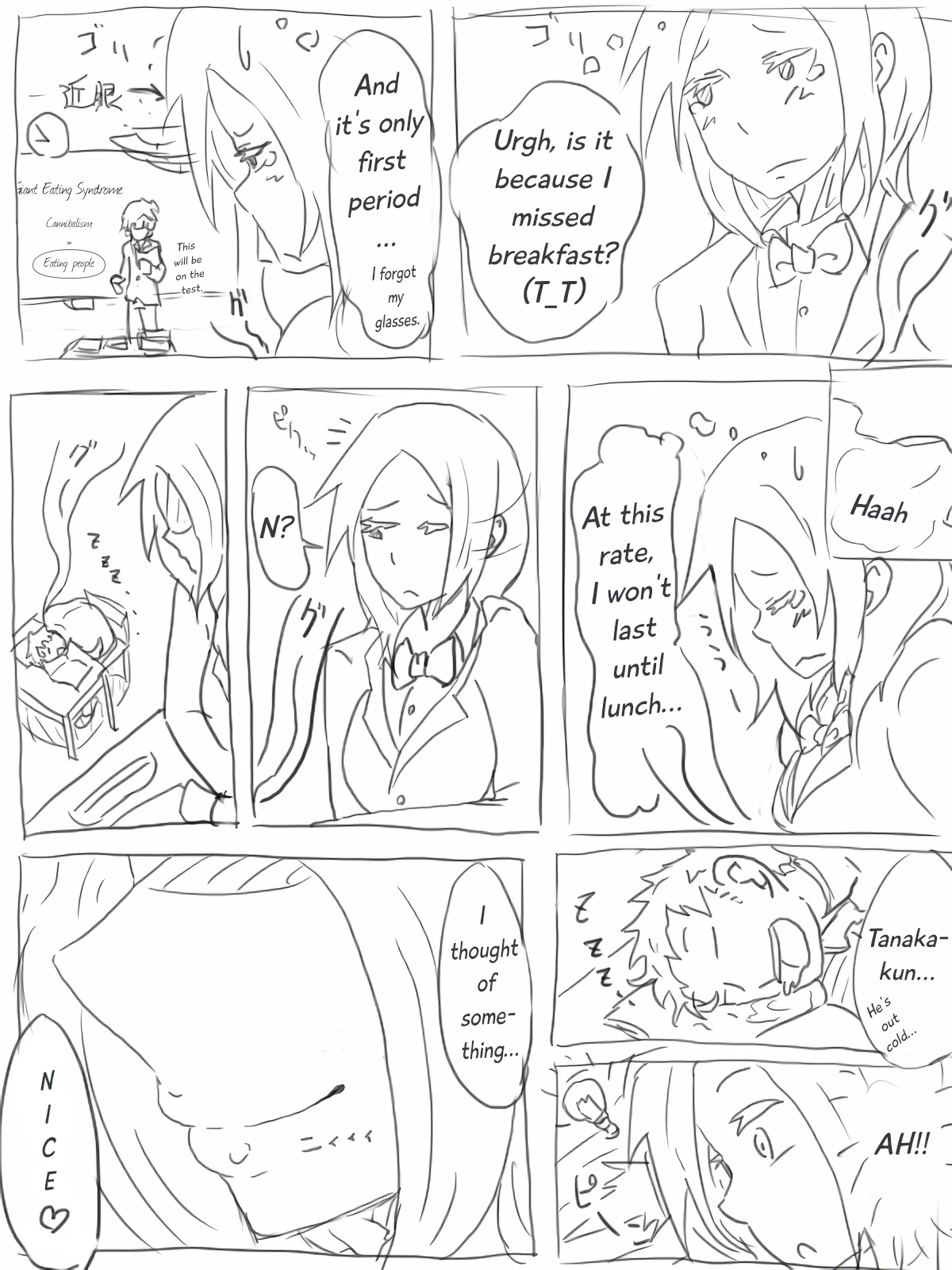 Hungry koike-chan page 4 full