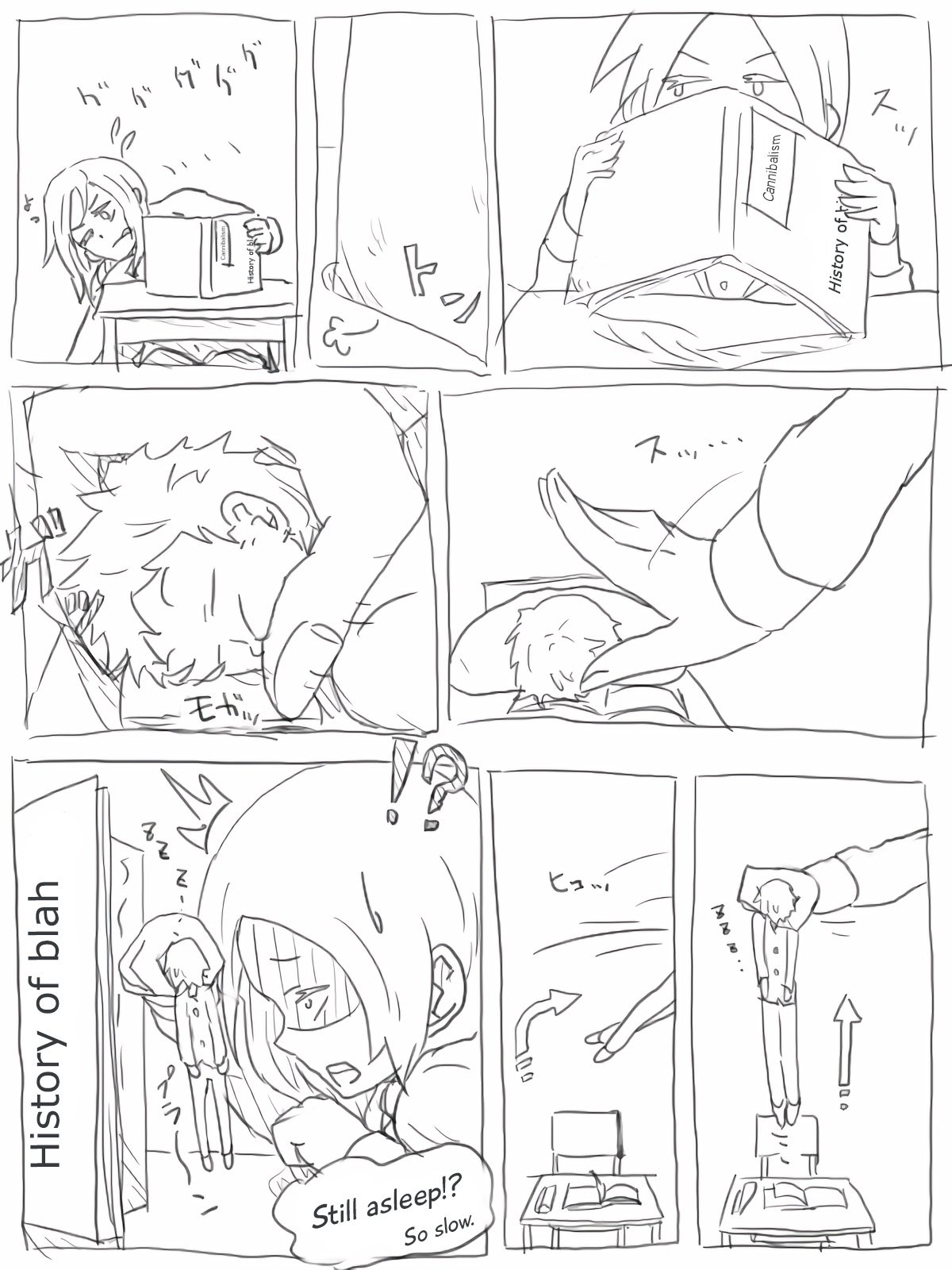 Hungry koike-chan page 5 full