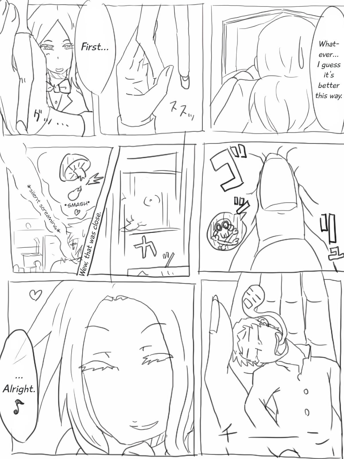 Hungry koike-chan page 6 full