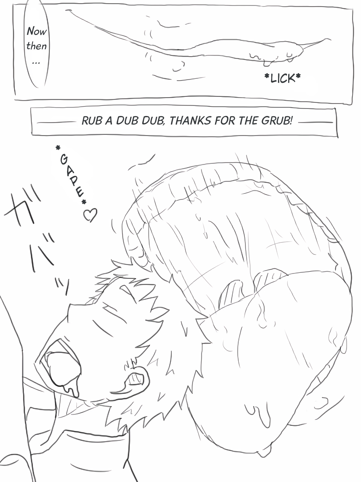 Hungry koike-chan page 7 full