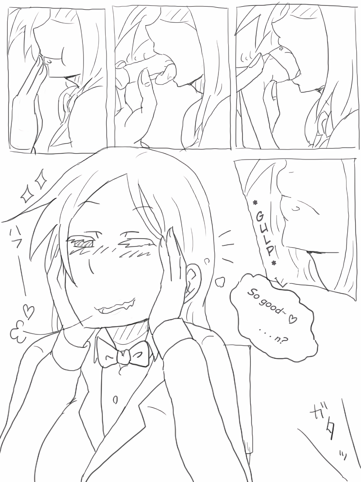 Hungry koike-chan page 9 full