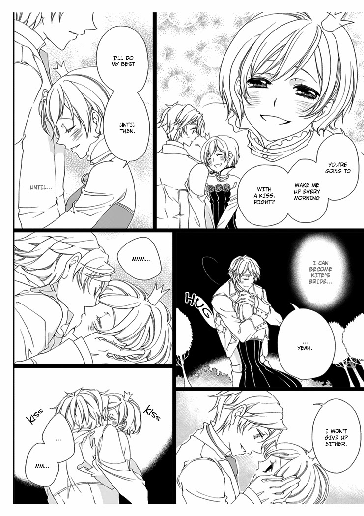 Erotic Fairy Tales: Snow White chap.1 page 10 full