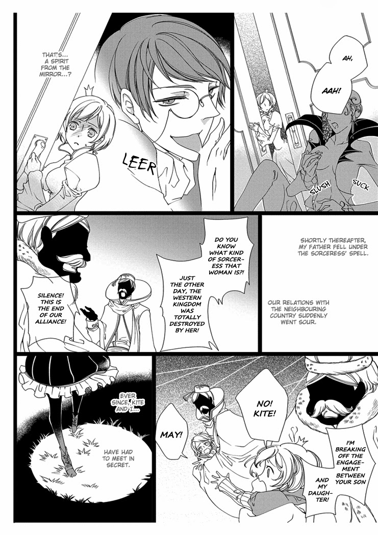 Erotic Fairy Tales: Snow White chap.1 page 6 full