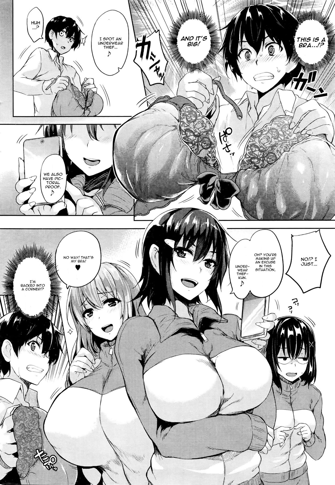 Soukyuu Love Attack Ch. 1 page 4 full