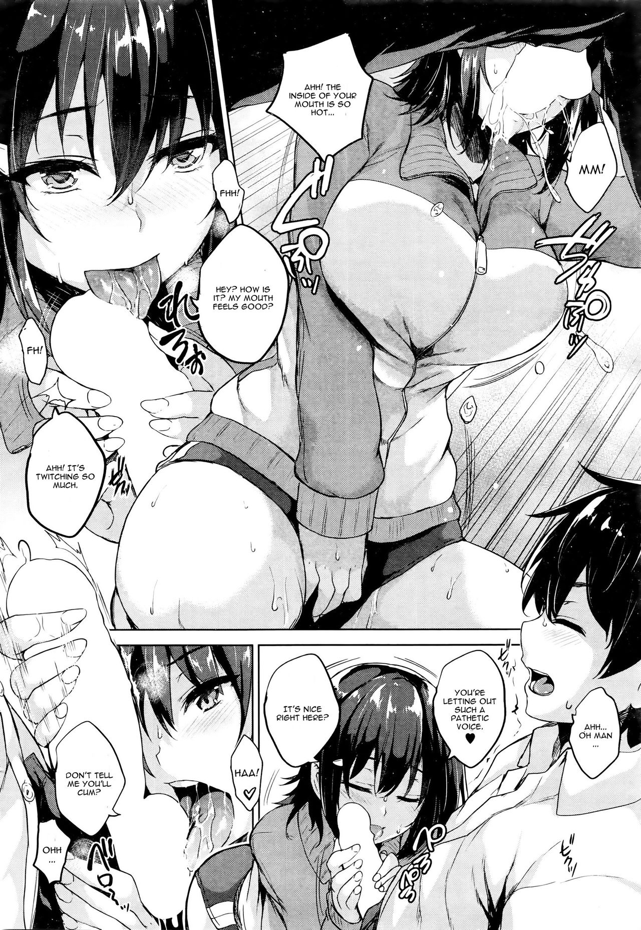 Soukyuu Love Attack Ch. 1 page 8 full