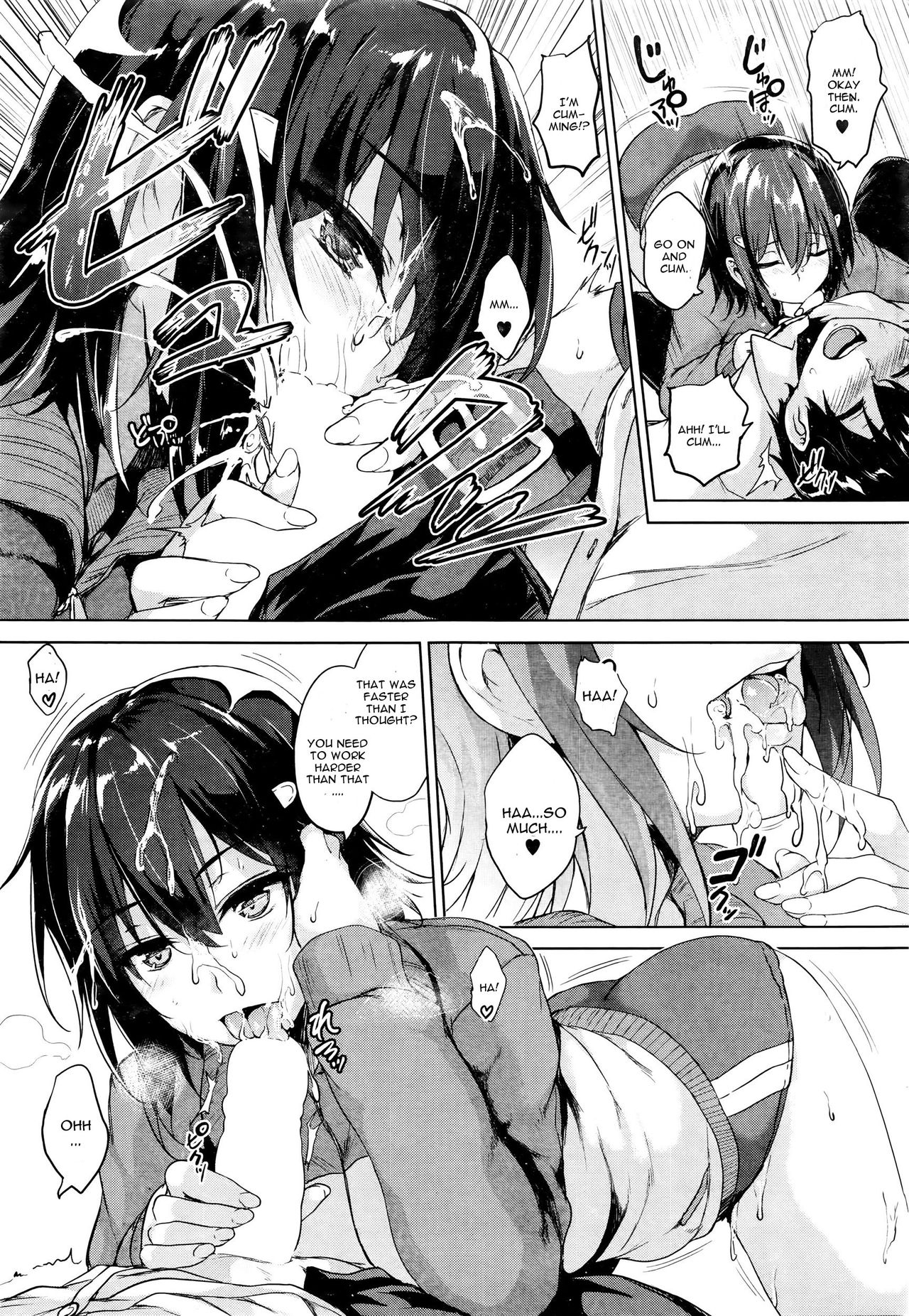 Soukyuu Love Attack Ch. 1 page 9 full