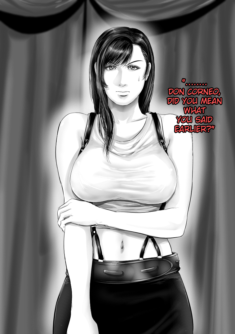 Corneo no Yakata ni Youkoso Tifa Hen page 3 full