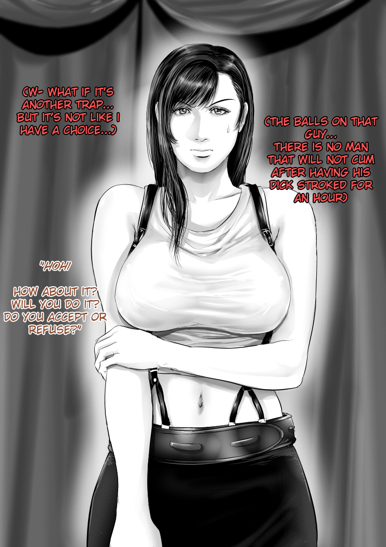 Corneo no Yakata ni Youkoso Tifa Hen page 6 full