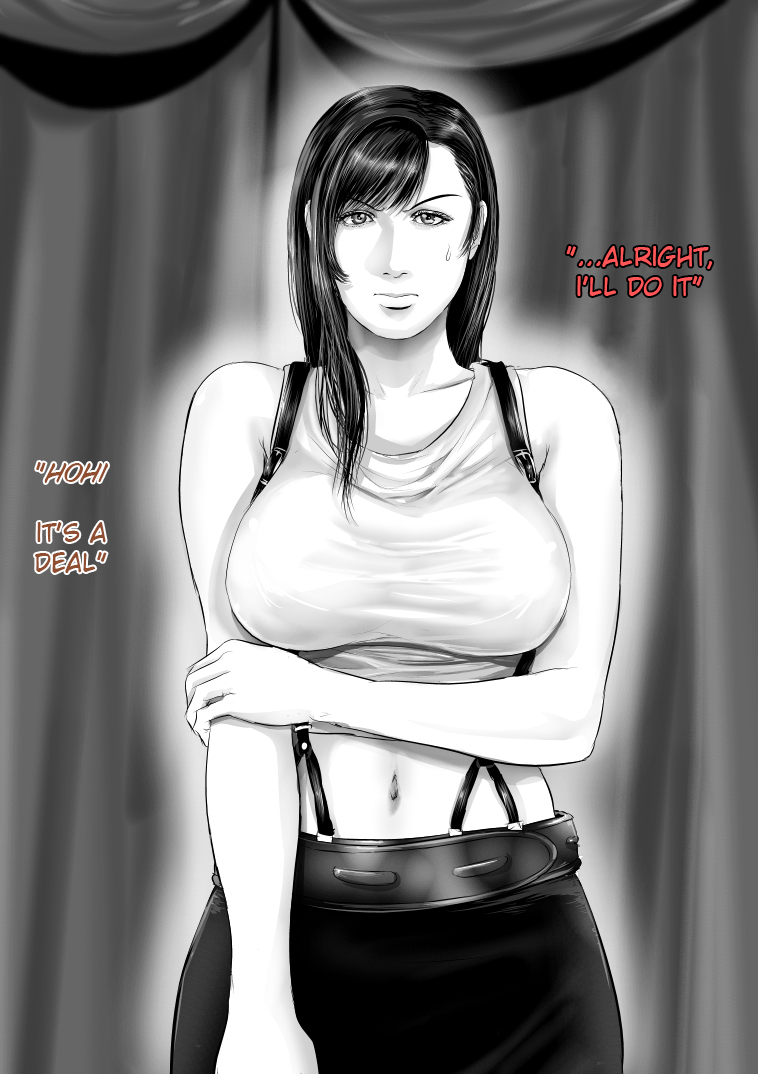 Corneo no Yakata ni Youkoso Tifa Hen page 8 full