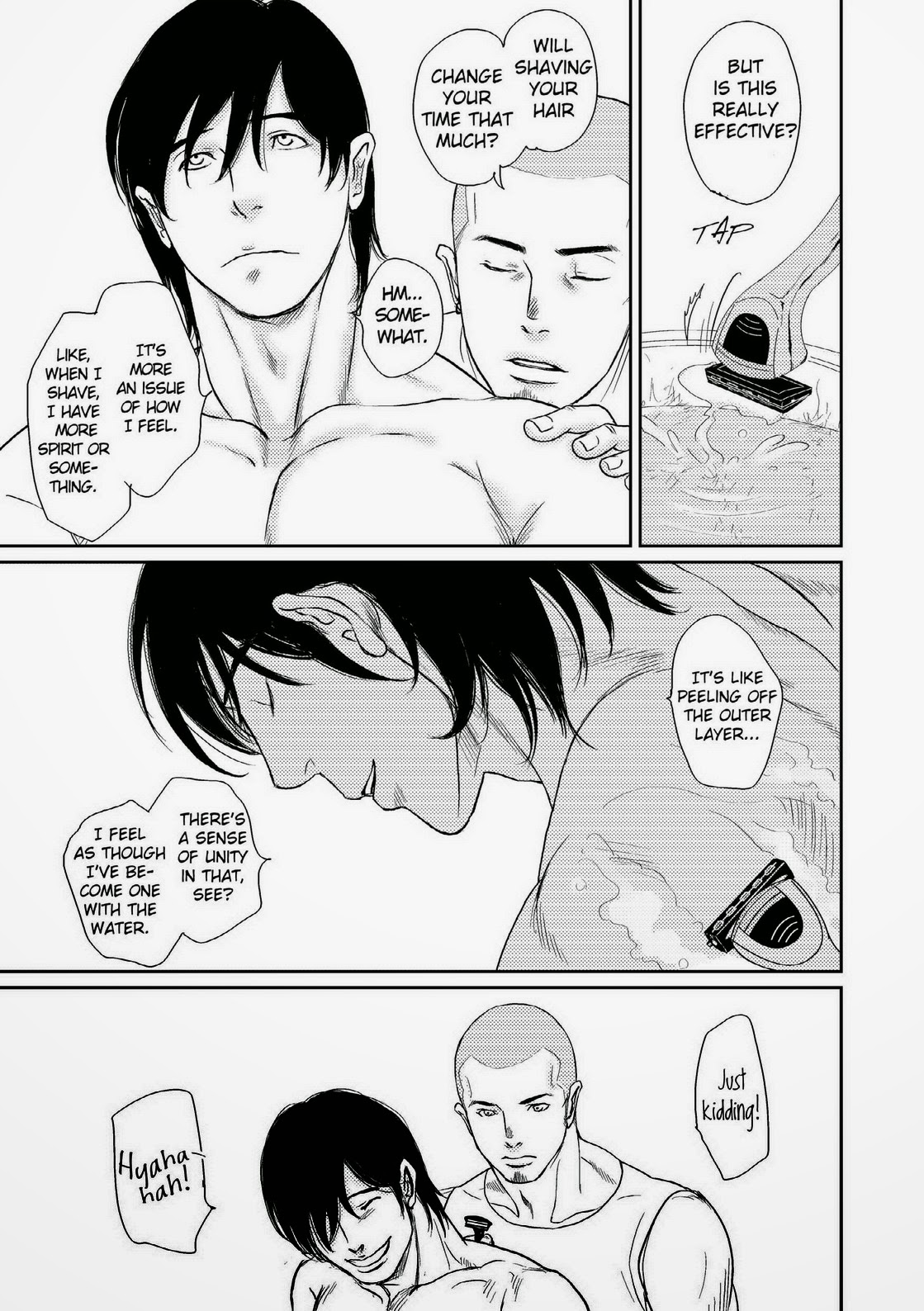 Tetuzoh Okadaya  – The Melancholy of a Go-go Boy 1 page 10 full