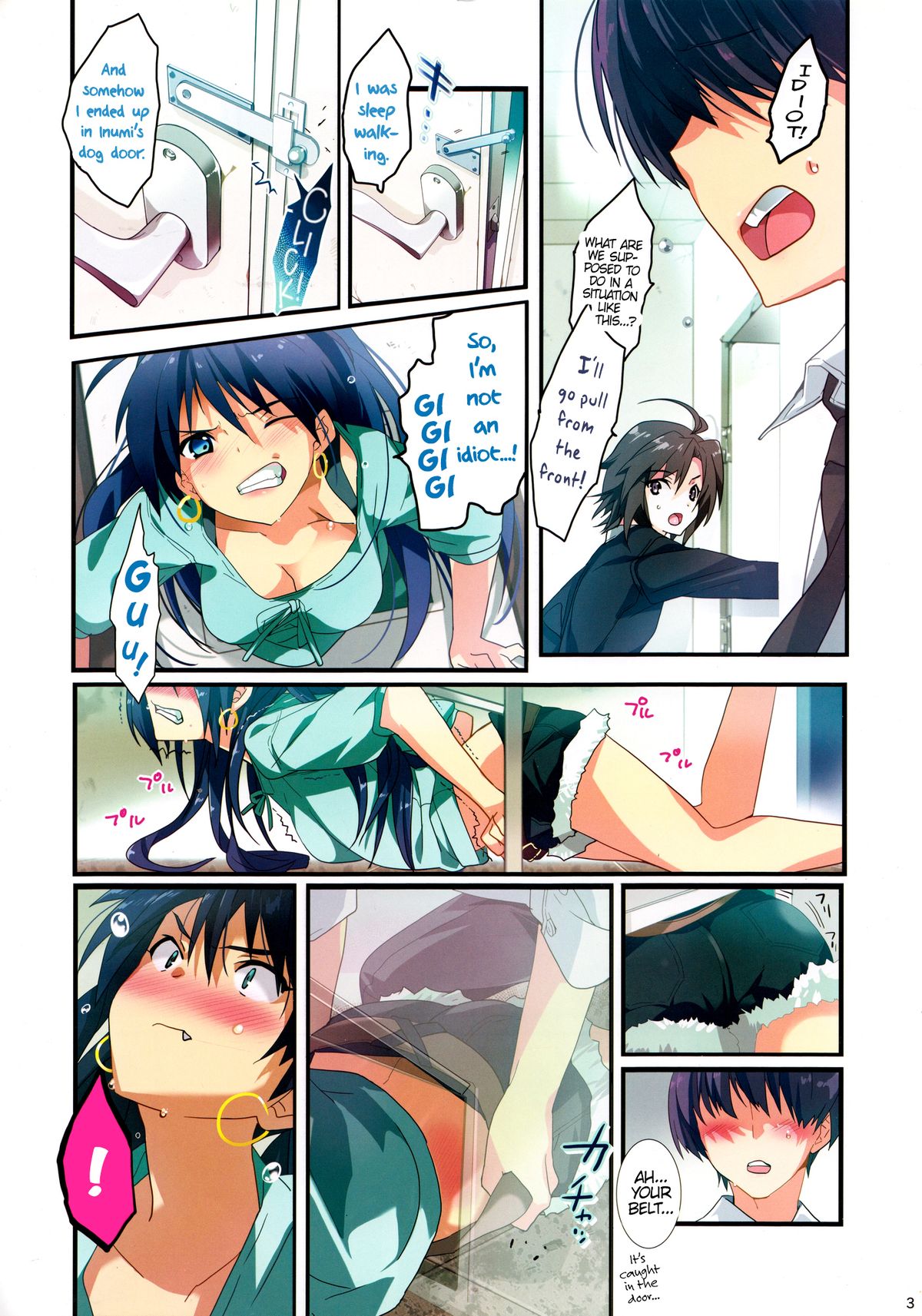 Kaijou no Omake Rough Hon Hibiki-san no Ohanashi. | Hibiki's Story page 3 full