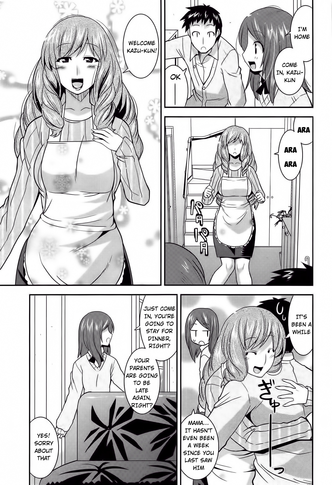 Osananajimi no Oba-san ga Seiteki Sugiru page 1 full