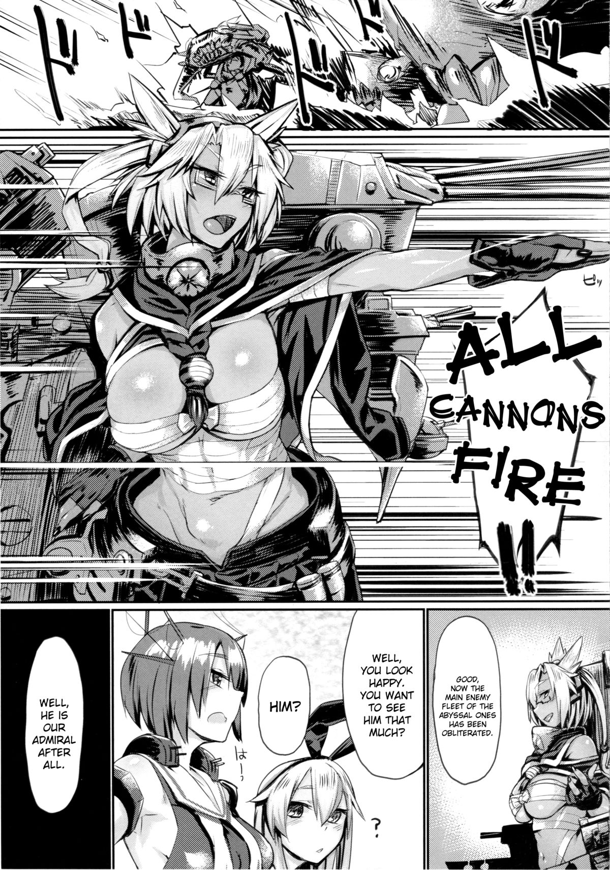 Yamato-gata Yasen no Susume Mu page 3 full