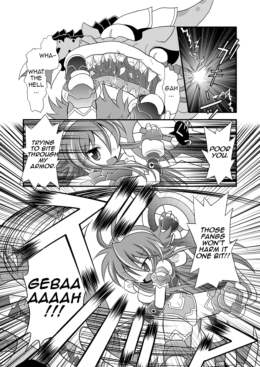 Shinra Banshou Ryona 5.5 page 3 full