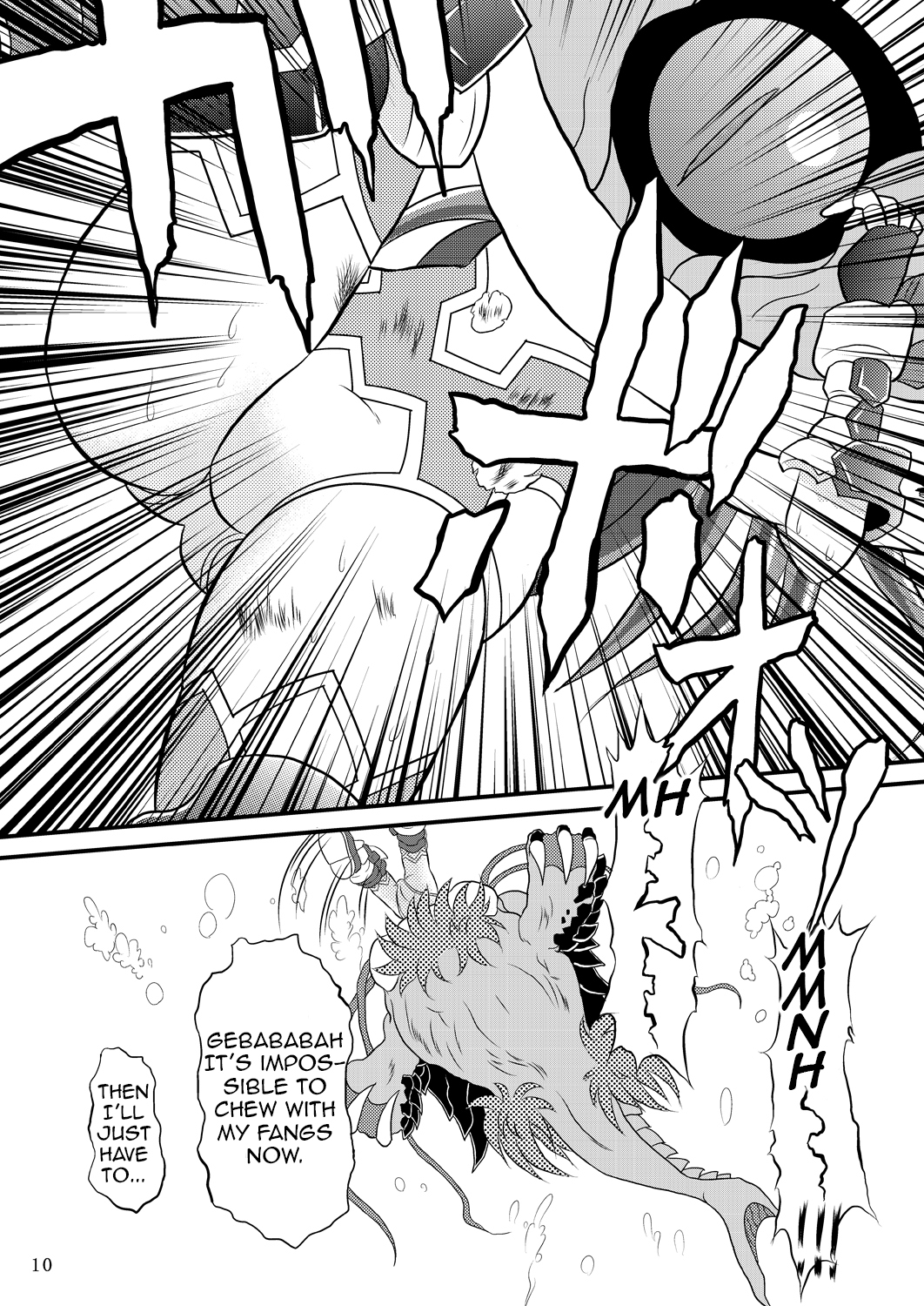 Shinra Banshou Ryona 5.5 page 9 full