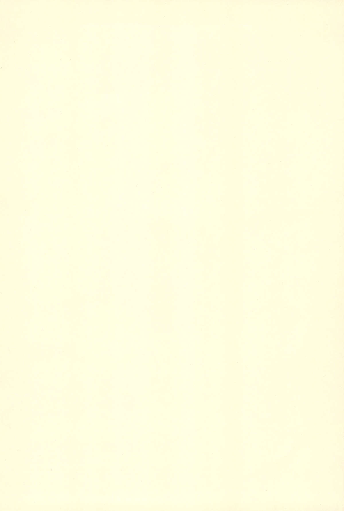 Imouto Drop! page 2 full