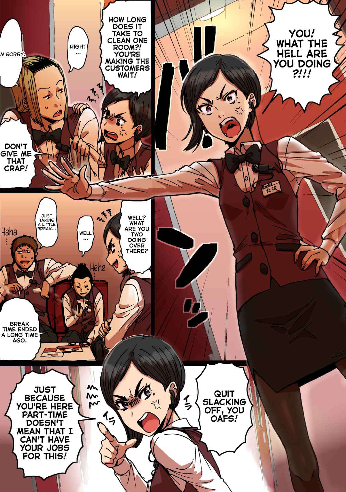 Shunkan Yokujou ToroToro Spray Kuchiurusai Onna Joushi Hen page 4 full