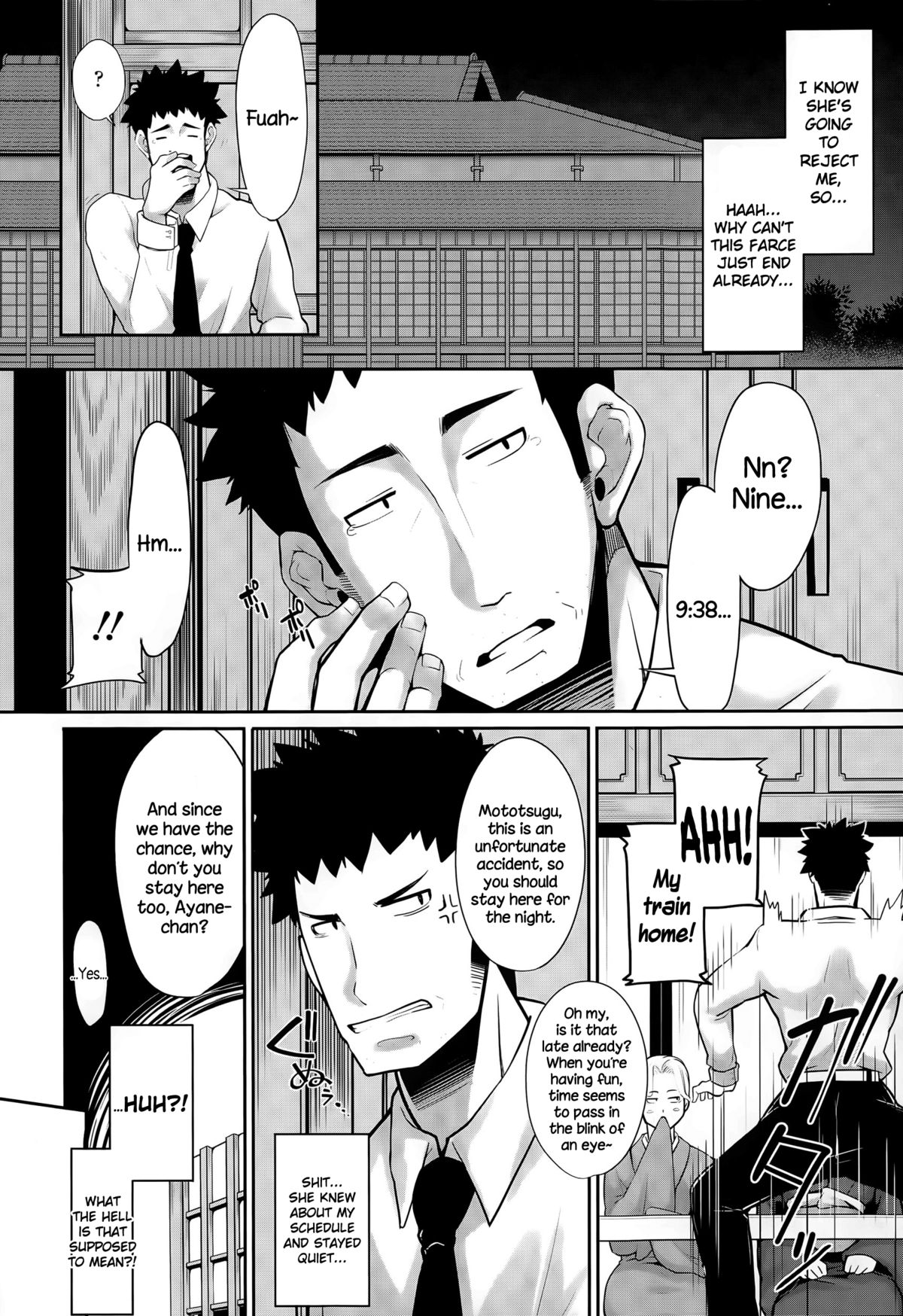 Omiai Daisakusen! page 4 full