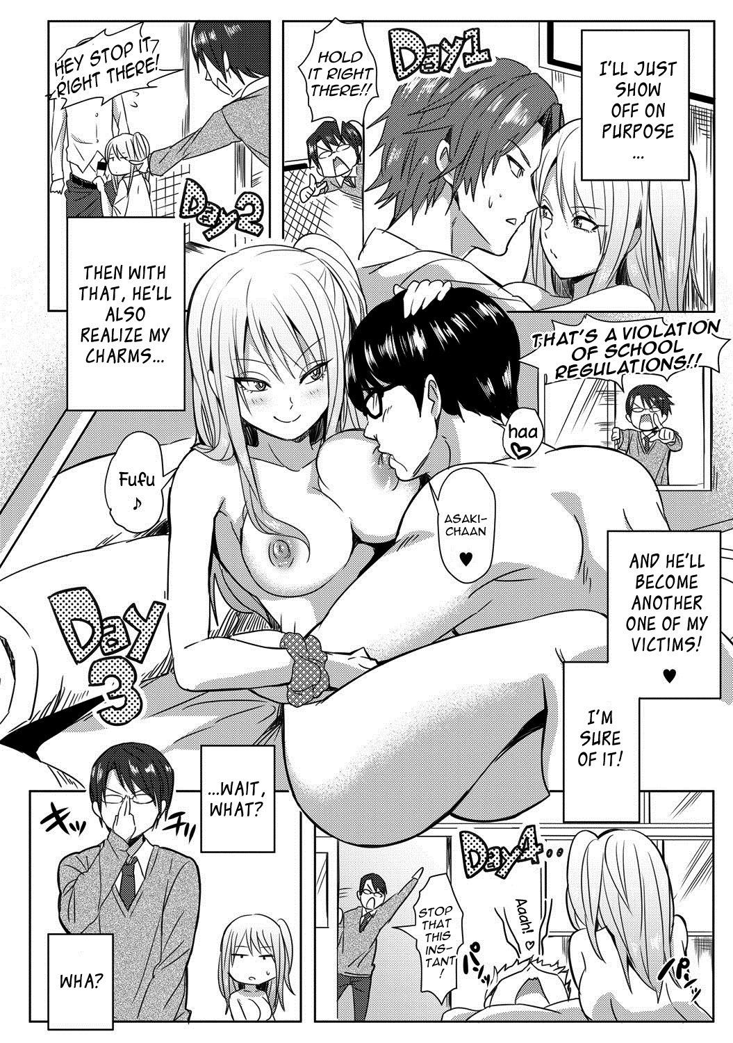 Bitch-chan vs. Megane-kun | Bitch vs. Glasses page 6 full
