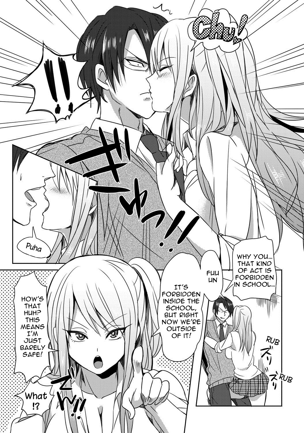 Bitch-chan vs. Megane-kun | Bitch vs. Glasses page 8 full