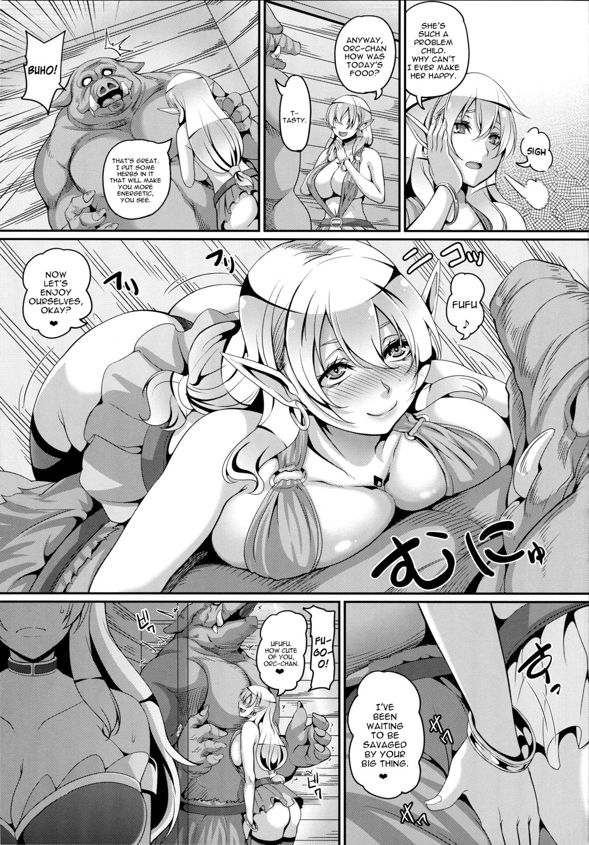 Inran Elf Oyako to Orc page 6 full