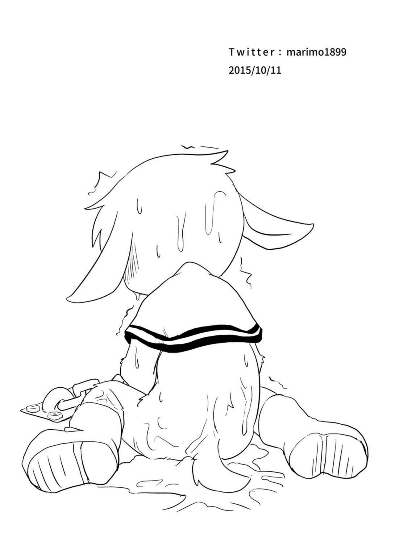 Rakugaki 6 page 10 full