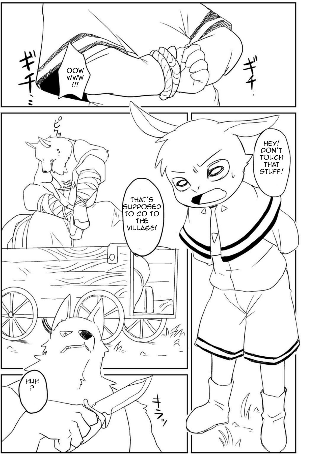 Rakugaki 6 page 2 full