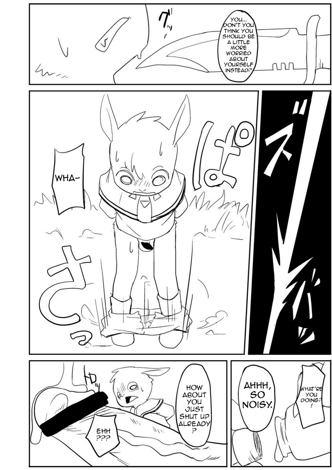 Rakugaki 6 page 3 full