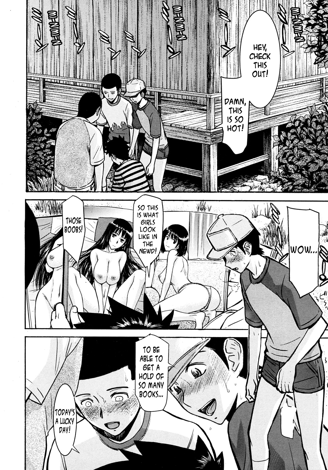 Shouwa no Semi | Cicada of the Showa Era page 2 full