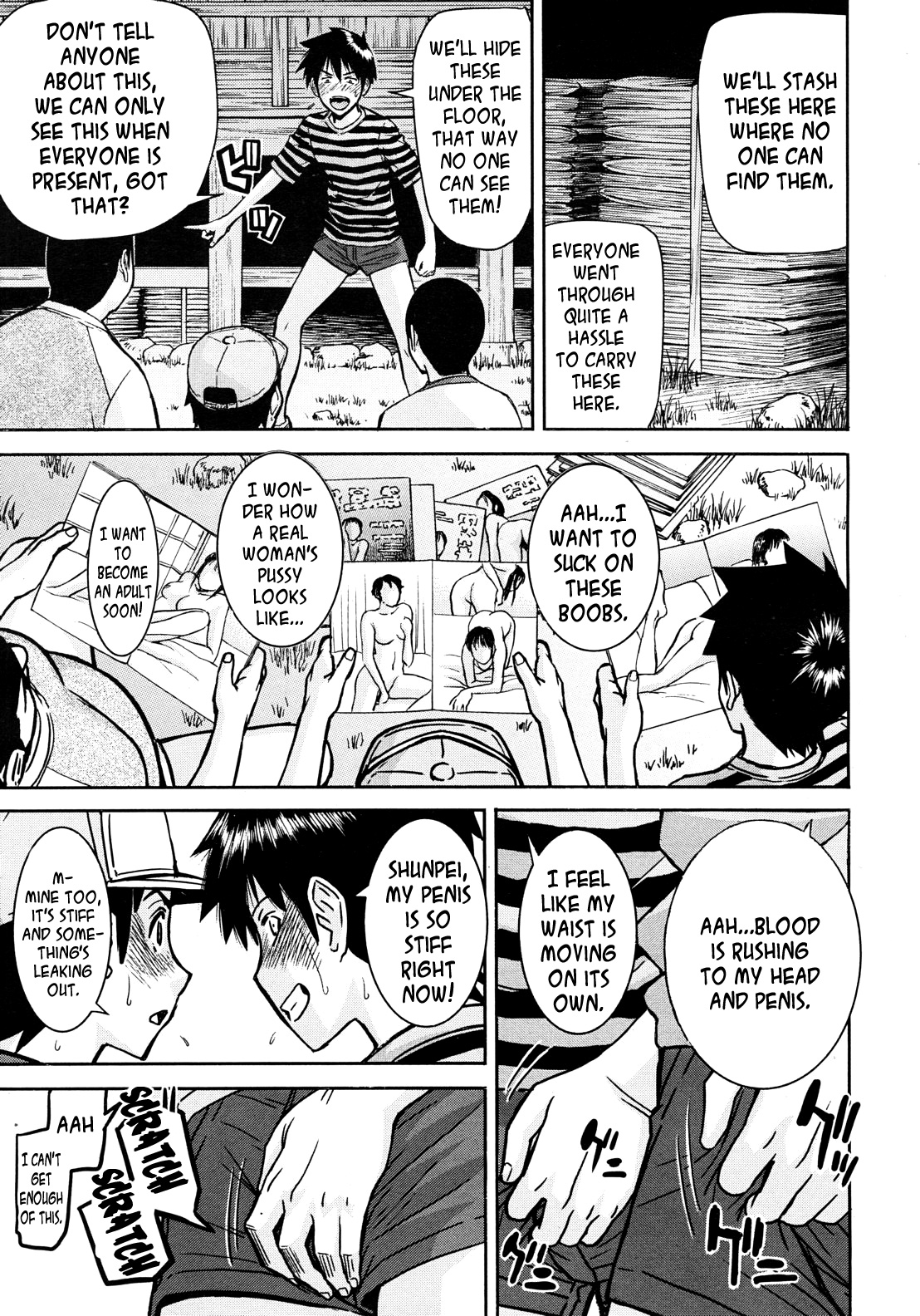 Shouwa no Semi | Cicada of the Showa Era page 3 full