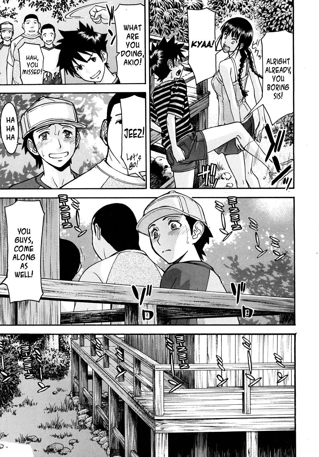 Shouwa no Semi | Cicada of the Showa Era page 5 full