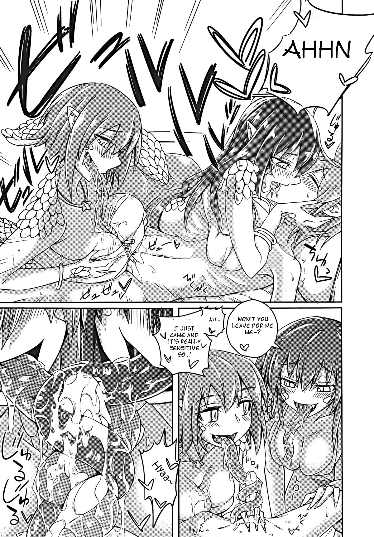 Watashi no Koibito o Shoukai Shimasu! EX5 page 9 full