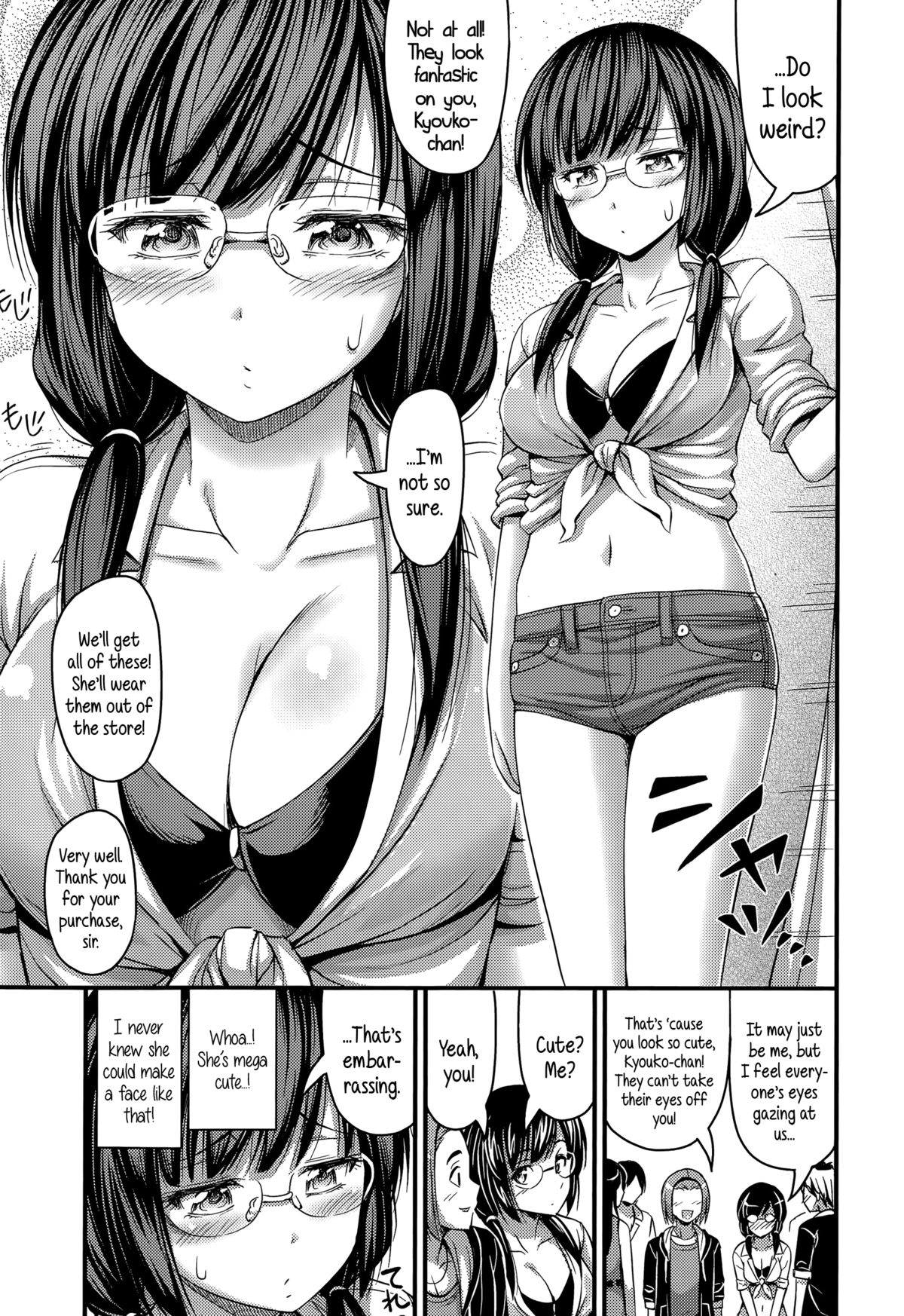 Charao to Megane | Tomcat & Glasses page 3 full