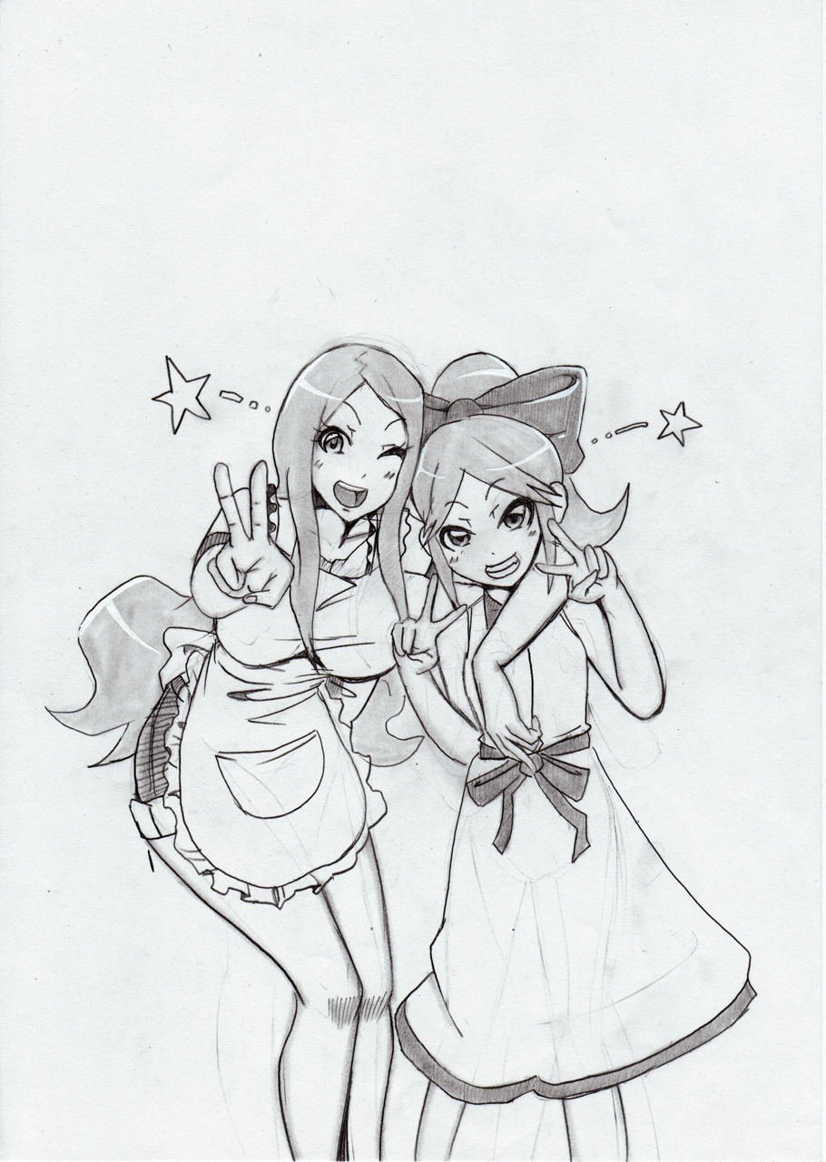 Anego to Kimari de Ero Manga page 1 full