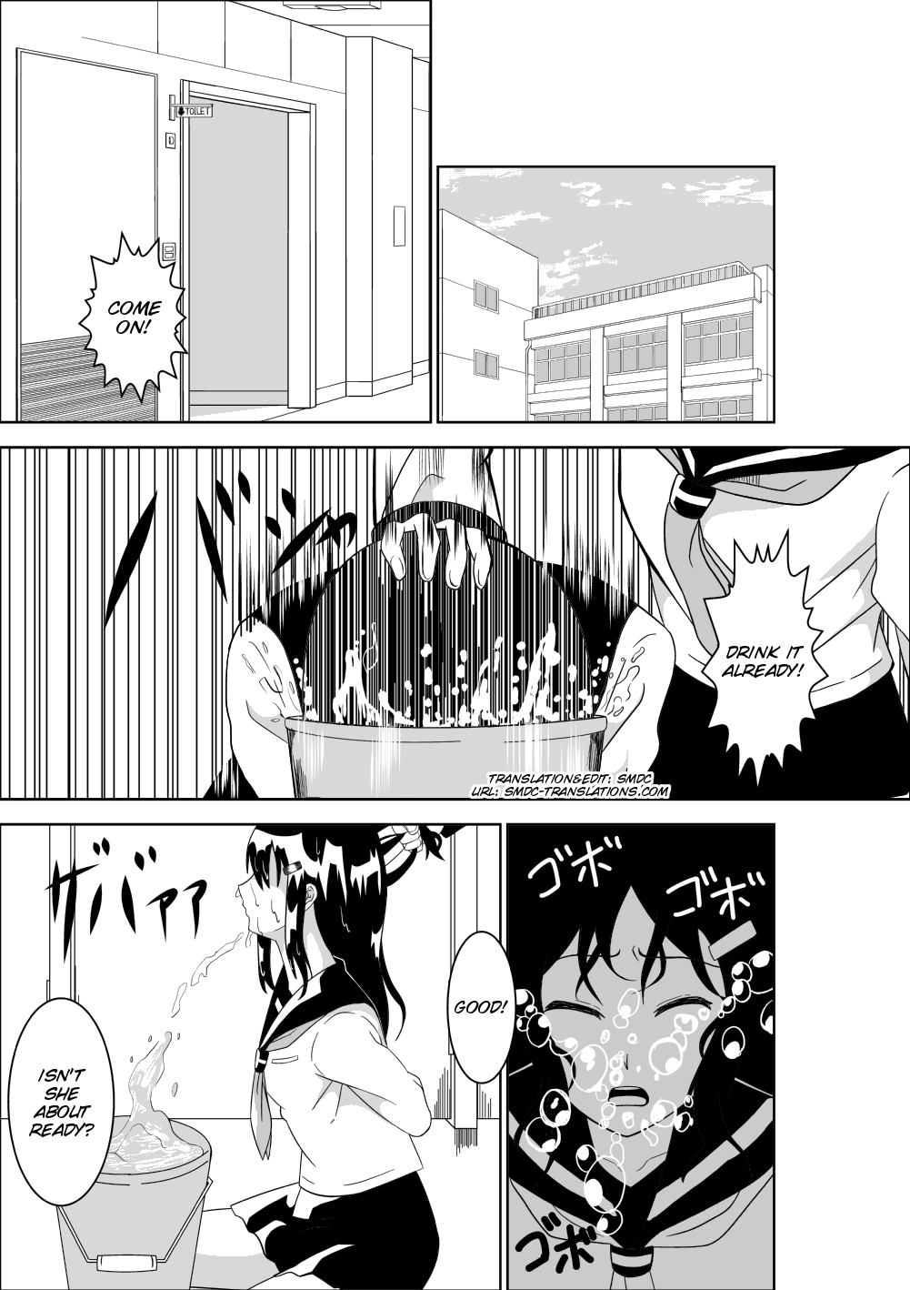 Higeki no Heroine no Nichijou page 3 full