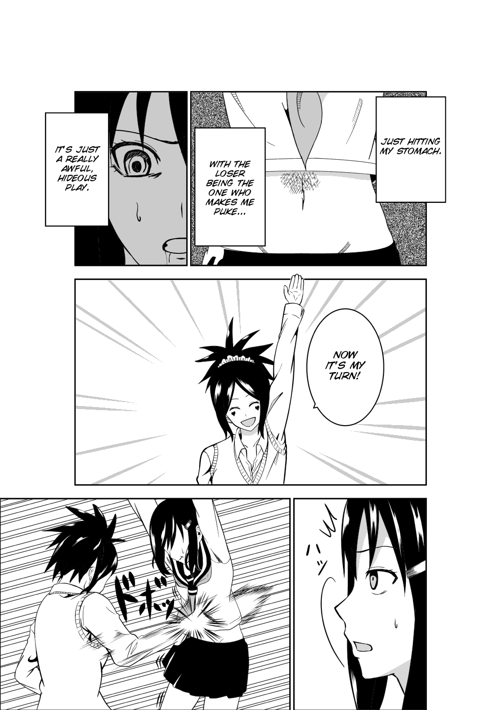 Higeki no Heroine no Nichijou page 8 full