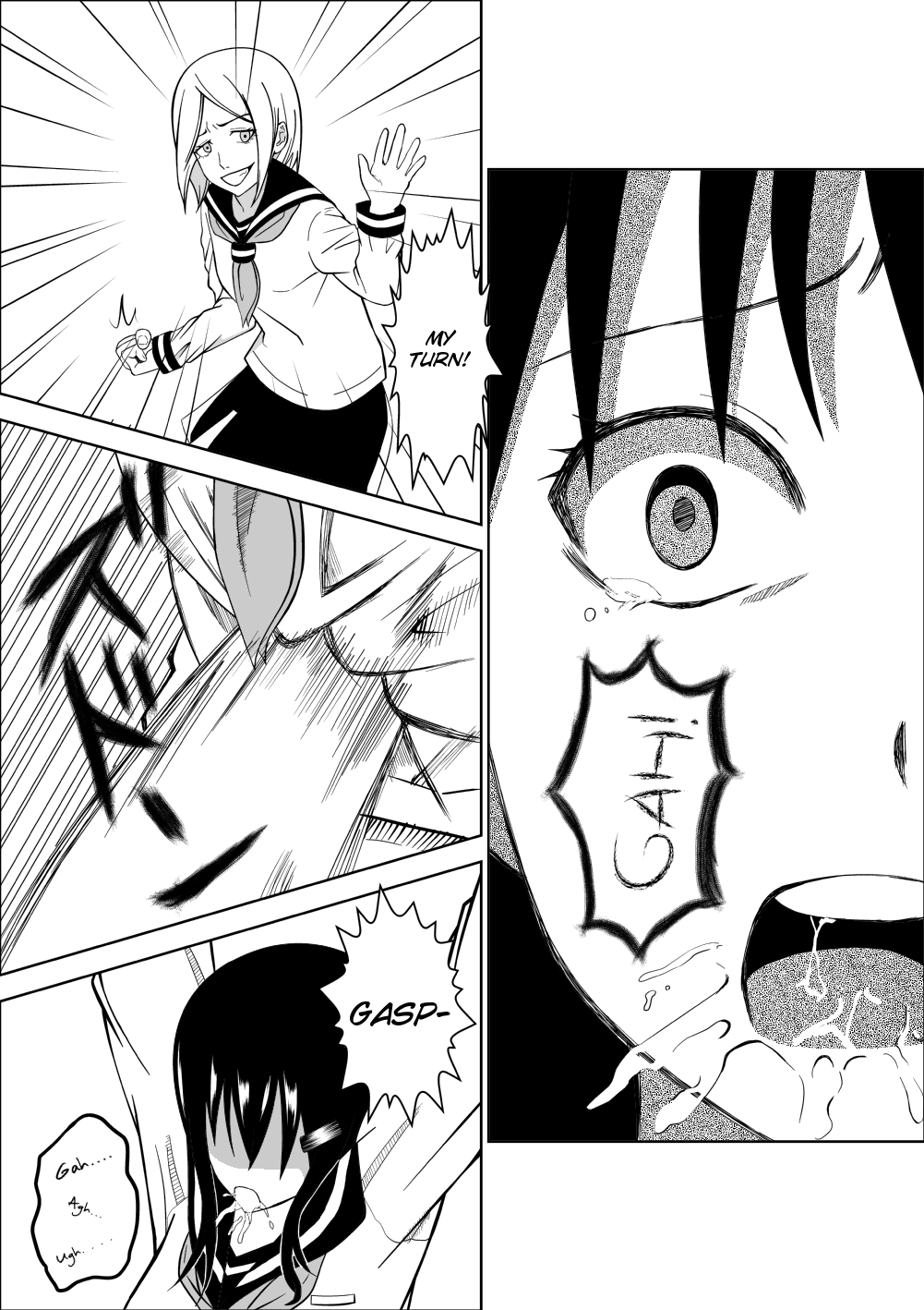 Higeki no Heroine no Nichijou page 9 full