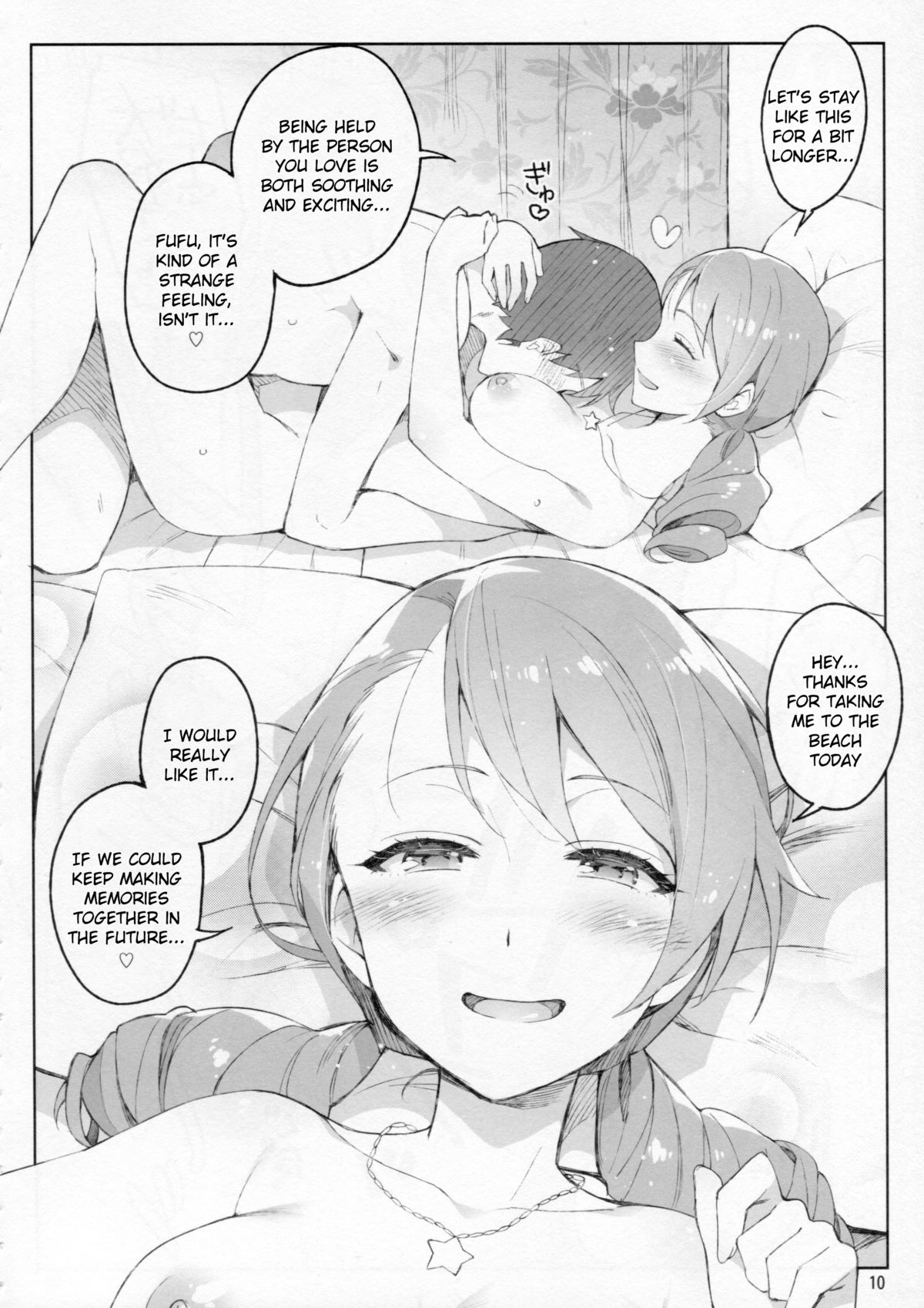Cinderella, Mousou Kareshi Triad-hen page 9 full