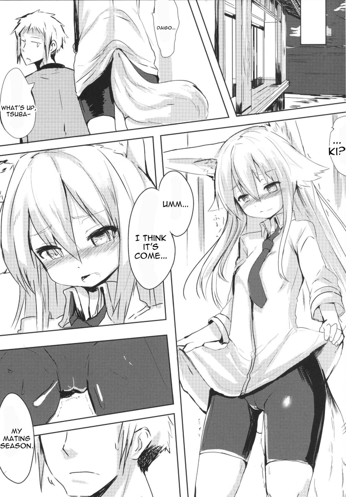 Osozaki no Hana page 5 full