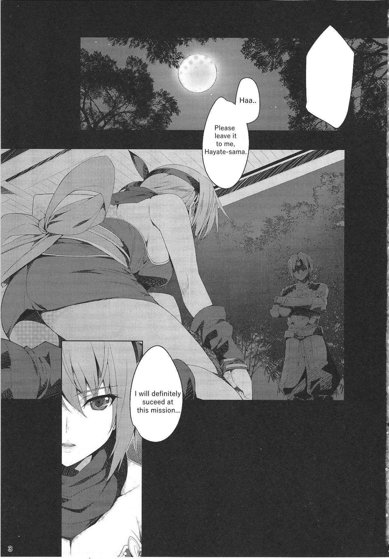 AYANE Extreme X2.5 page 3 full