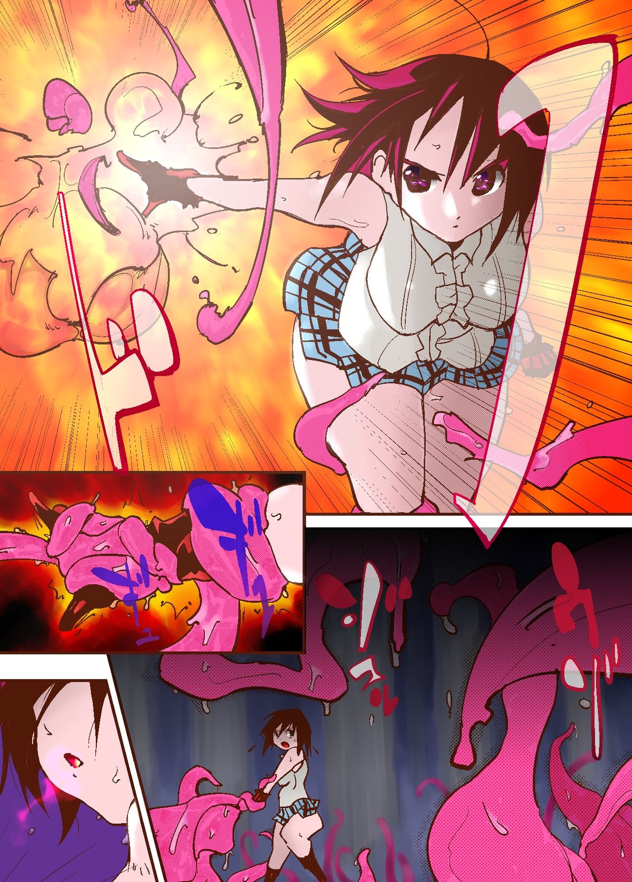 Itame Mon Series World Oroka News Full Color Tokubetsuban! page 4 full