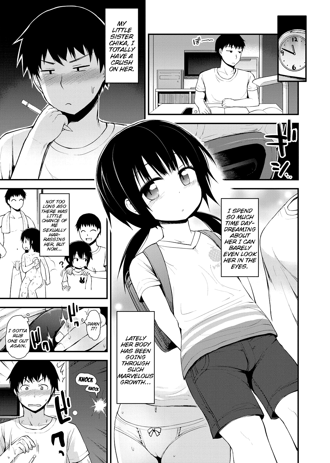 Imouto ga Ichiban Kawaii | Little Sister Is The Cutest page 3 full