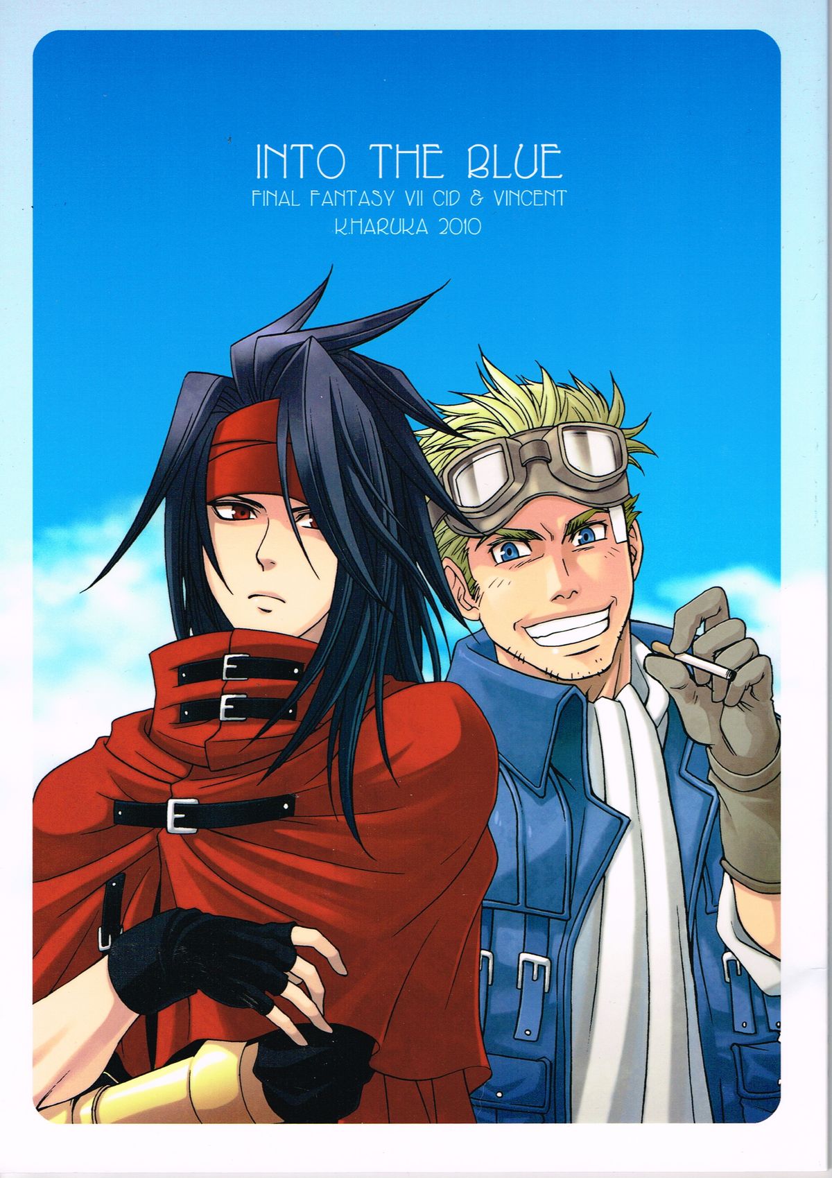 INTO THE BLUE page 1 full