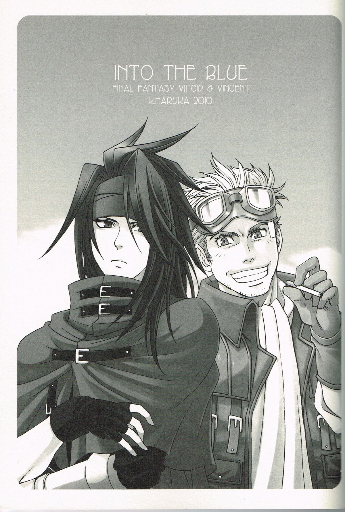 INTO THE BLUE page 2 full