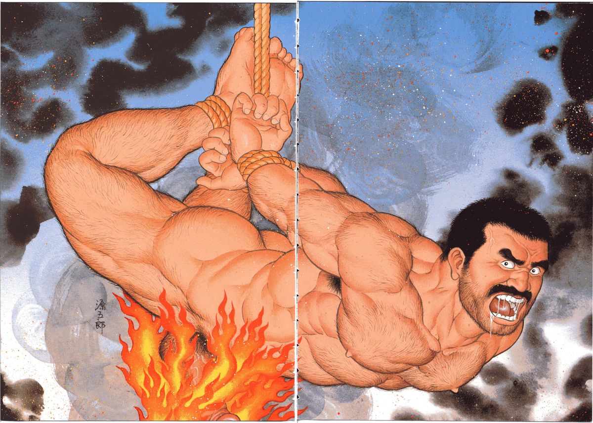 Jujitsu Kyoshi page 4 full