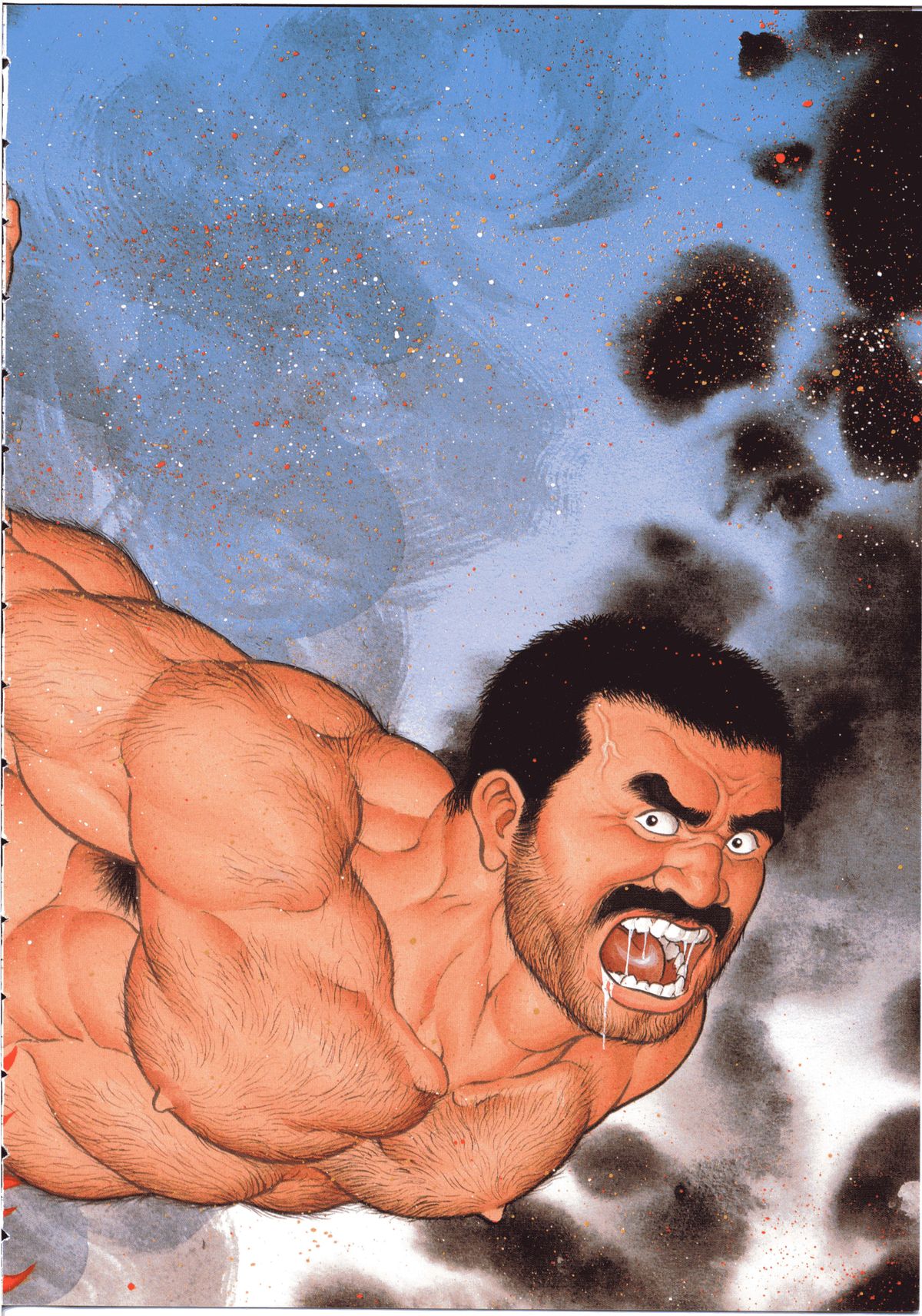 Jujitsu Kyoshi page 5 full