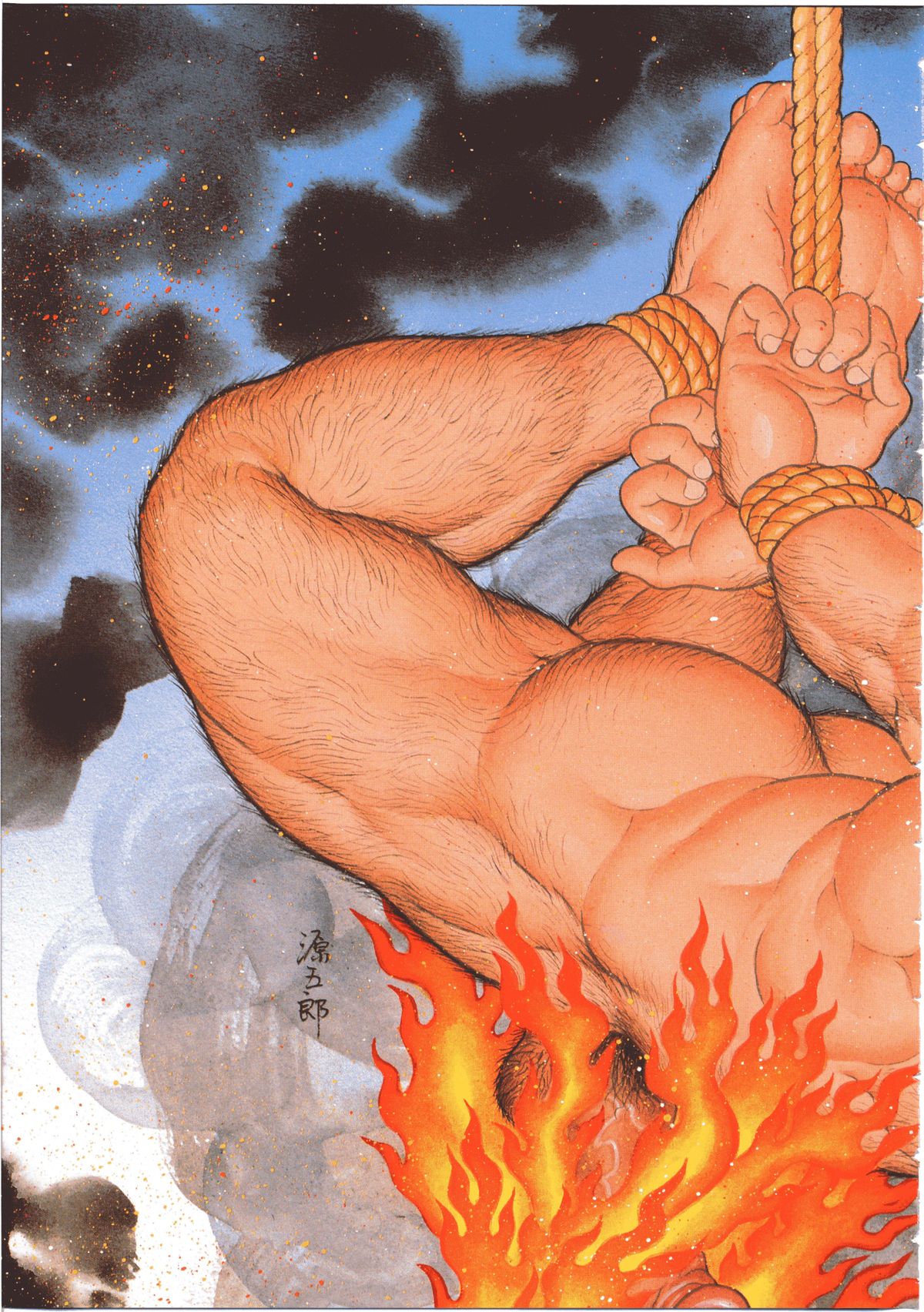 Jujitsu Kyoshi page 6 full